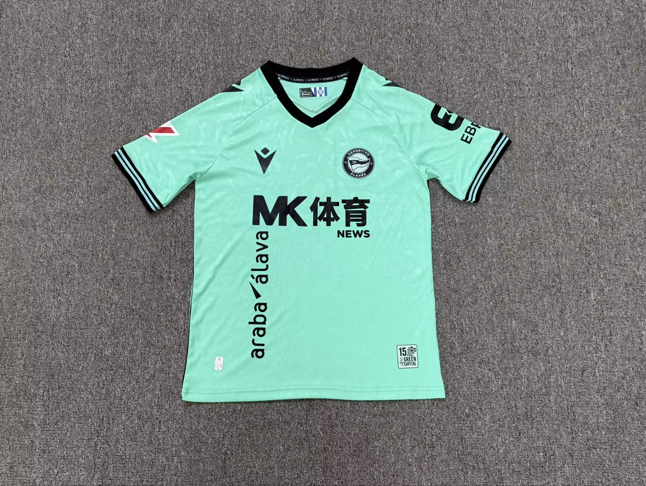 AAA Quality Alaves 26/27 Third Green Soccer Jersey
